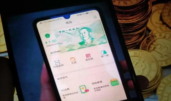 加密货币税收政策正式出台，交易盈利需纳税